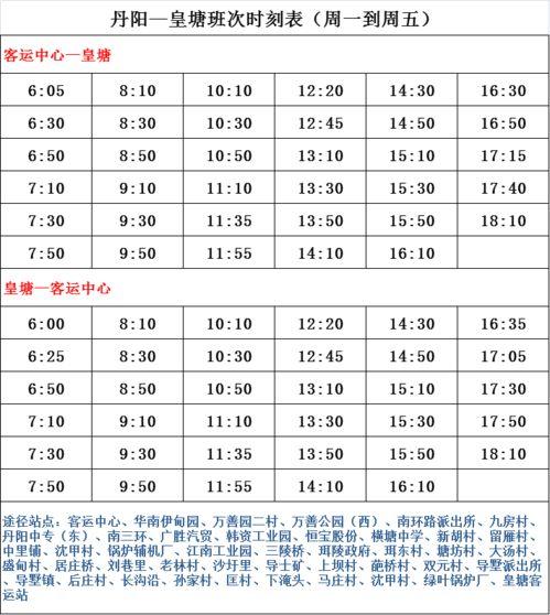滨州市最新爆料案件名单,多起案件引发社会关注